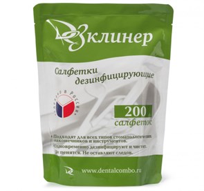Дезклинер, сменный блок 200 шт. 1662