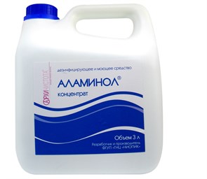 Аламинол 3 л 1678