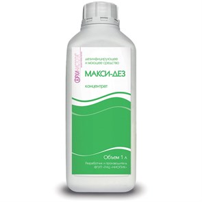 Макси дез 1 л 1719