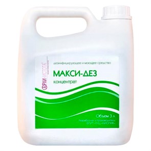 Макси дез 3 л 1720