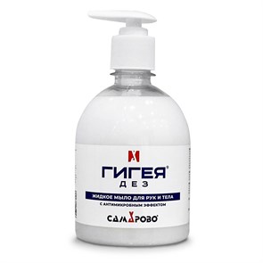 ГИГЕЯ-ДЕЗ  500 мл с дозатором 1772