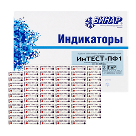 ИнТЕСТ-ПФ1, 1000 тестов с журналом 2093