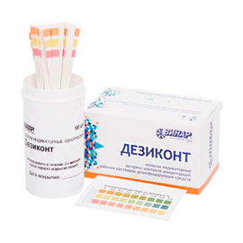 Ника экстра м  профи дезиконт-хим, 50 тестов 2112