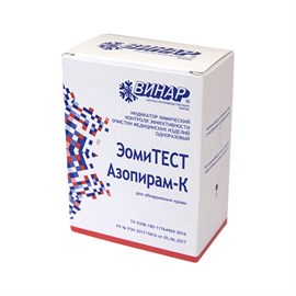 ЭомиТЕСТ Азопирам-К 2230