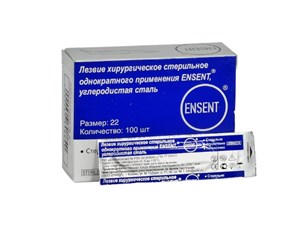 Лезвие хирургическое стерильное одноразовое ENSENT, нержавеющая сталь 2421
